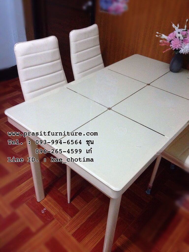 ชุดอาหาร 4 ที่นั่ง มองบัง