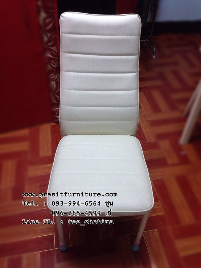 ชุดอาหาร 4 ที่นั่ง มองบัง