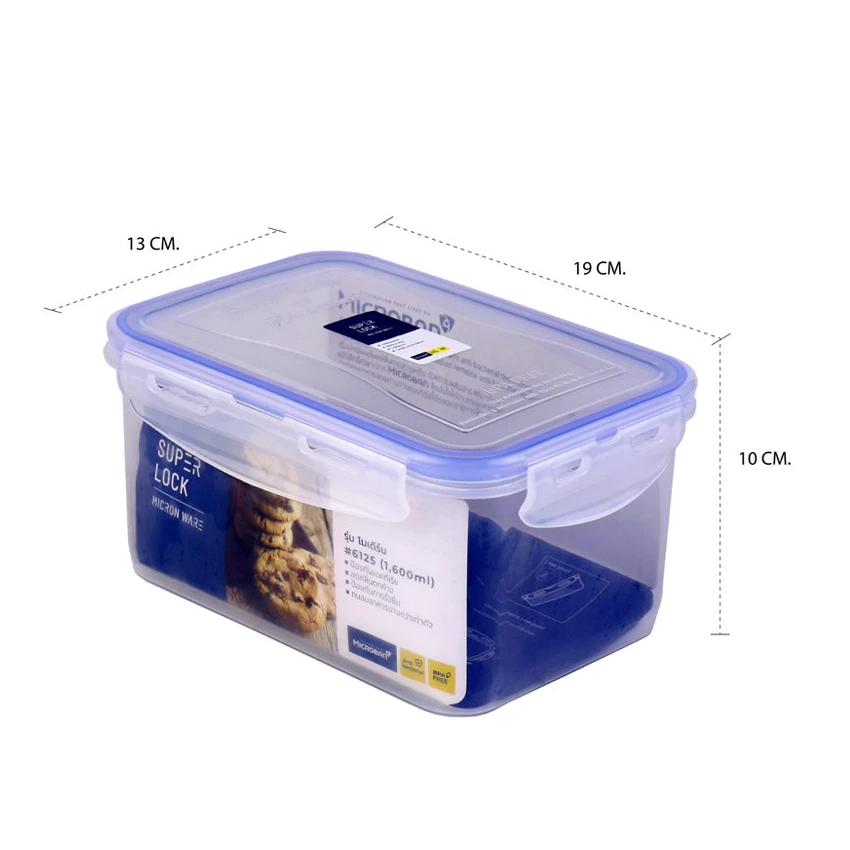 Super Lock กล่องใส่อาหาร รุ่น 6125 ความจุ 1600 มล. ตรา Micronware