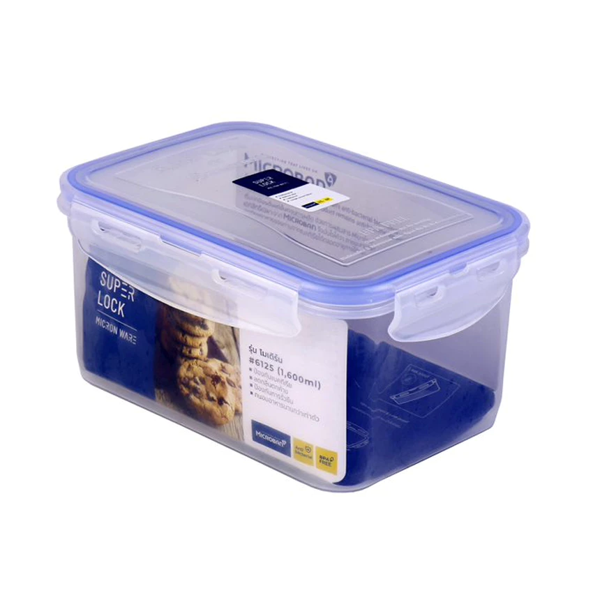 Super Lock กล่องใส่อาหาร รุ่น 6125 ความจุ 1600 มล. ตรา Micronware