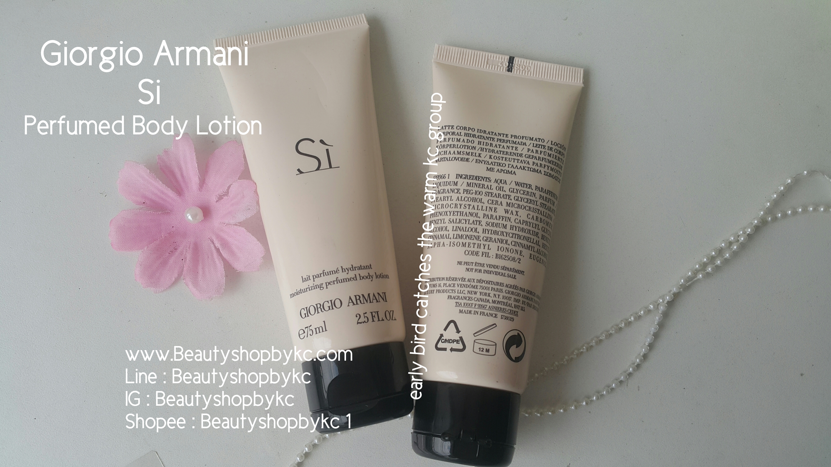 giorgio armani si lait parfume pour le corps