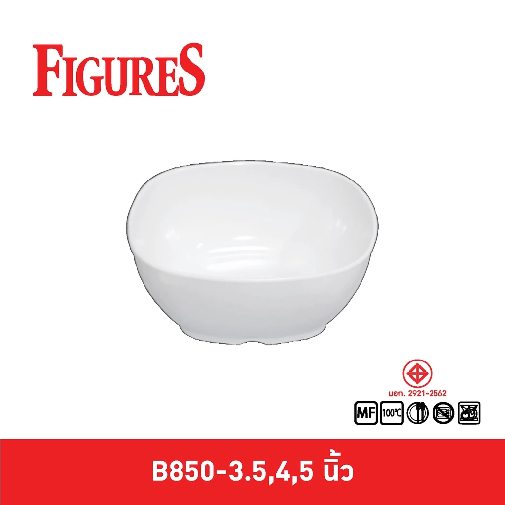 Figure ชามแบ่งสี่เหลี่ยมทรงญี่ปุ่น ขนาด 3.5,4,5 นิ้่ว รุ่น B850-3.5,4,5 นิ้ว