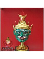 ปู่เพชรฉลูกัณฑ์ (จัมโบ้)