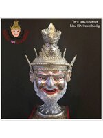 พ่อแก่ (สีเงิน)