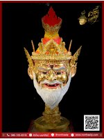 พ่อแก่ตาไฟ, ฤาษีตาไฟ