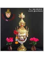 ฤาษีนวโกฎิ