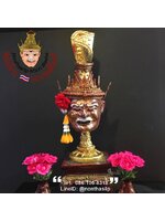 เศียรพ่อแก่108 งานโบราณ