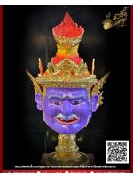 ปู่ฤาษีนารายณ์, (ขนาดครอบจัมโบ้)