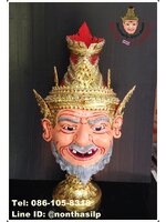 พ่อแก่ (หน้าเนื้อ) ขนาดครอบไซด์จัมโบ้