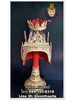 ชฎาฤาษี