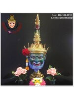 เศียรภุชงค์นาคราช