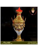 ฤาษีตาไฟ, ปู่ฤาษีตาไฟ