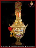 ปู่ฤๅษีบรมครู108 เกรดพรีเมียม