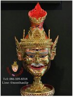 เศียรปู่ฤาษีตาไฟ (ขนาดครอบจัมโบ้)