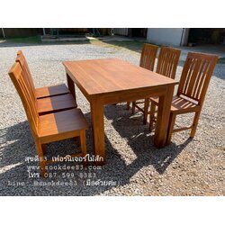 ชุดกินข้าวโต๊ะขาตรงปกยื่น เก้าอี้เจ้าหญิง 6 ตัว