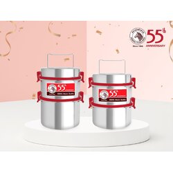 ปิ่นโต Smart Lock II 12x2 ชั้น 55 ปี ( มีให้เลือก 2 แบบ แบบชั้นลึก / แบบชั้นตื้น)