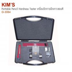 KIM's,Portable Pencil Hardness Tester เครื่องวัดการยึดเกาะของสี,G-3084