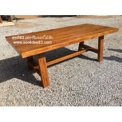 โต๊ะกินข้าวขากาง 1.5 ม.