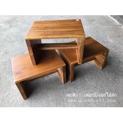 ม้านั่งช้างเล็ก