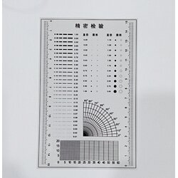 แผ่นใสมาตราฐานเพื่อตรวจสอบงาน, Dot gauge, Soft Ruler Microscope Micrometer Calibration, Slide Line Width Particle Diameter Measurement Tool, Caliper Film Point Gauge
