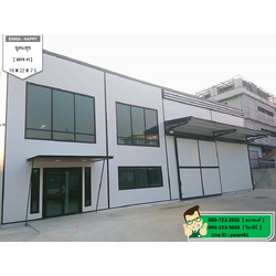 สร้างโรงงาน อุดมสุข