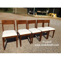 เก้าอี้คาเฟ่เพิ่มเบาะ