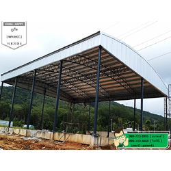 สร้างโกดัง ภูเก็ต