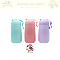 Zebra กระบอกน้ำสูญญากาศ Pooklook 0.4 ลิตร ตราหัวม้าลาย