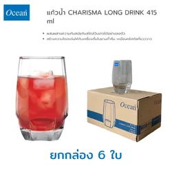 Ocean แก้ว CHARISMA HI BALL, 415 ML. (6 ใบ/แพ็ค)