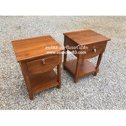 ตู้หัวนอนขากลึง