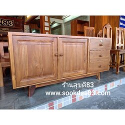 ตู้วางทีวีบานเปิด 3 ลิ้นชัก