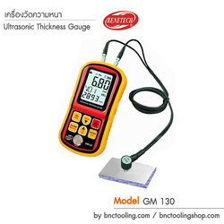 BENETECH,Ultrasonic Thickness Gauge,GM130