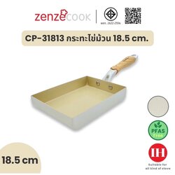 กระทะไข่ม้วน 18.5 cm ตรา Zenzecook กระทะไข่ม้วนเคลือบเซรามิค