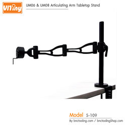 ViTiny,UM06 & UM08 Articulating Arm Tabletop Stand,S-109