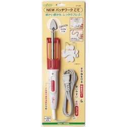 CLOVER #57-903 เตารีดเล็กMini