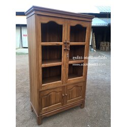 ตู้หนังสือล่างทึบ 1.8 ม. มีขา