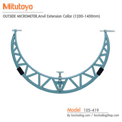 Mitutoyo,OUTSIDE MICROMETER,Anvil Extension Collar (1200-1400mm),105-419