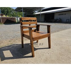 เก้าอี้ซัมเมอร์