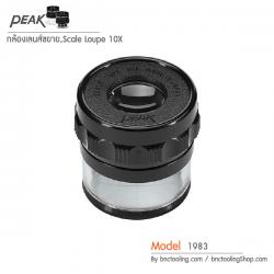 Peak NO1983 ,กล้องเลนส์ขยาย,Scale Loupe 10X,1983