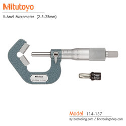 Mitutoyo,V-Anvil Micrometer (2.3-25mm),114-137