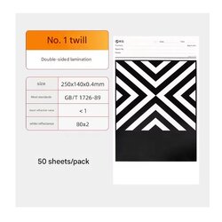 Paper Coating Test, NO1 Twill Test, Hiding Power Paper Coating Test, Cardboard Black and White Grid Paper, Contrast Ratio Reflectance Test Paper,