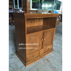 ตู้ทีวี