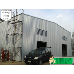 รับสร้างโกดังในโรงงานอุตสาหกรรม 150 ตร.ม.