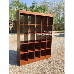 ชั้นวางหนังสือ