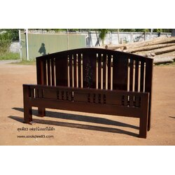 เตียงซี่สลับแกะลาย (สีสัก)