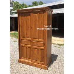 ตู้เสื้อผ้าบานเลื่อน 5 ลูกฟัก สูง 2 ม.