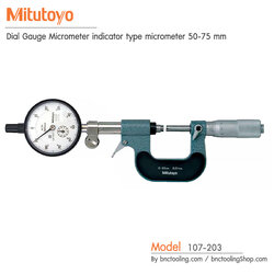Mitutoyo,Dial Gauge Micrometer indicator type micrometer 50-75 mm,107-203