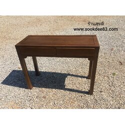 โต๊ะทำงานขาแมว 2 ลิ้นชัก (สีสัก)