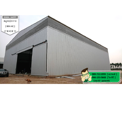 สร้างโรงงาน สมุทรปราการ