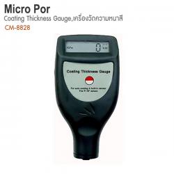 Micro Pro,Coating Thickness Gauge,เครื่องวัดความหนาสี,CM-8828